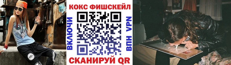 Кокаин Колумбийский Ладушкин
