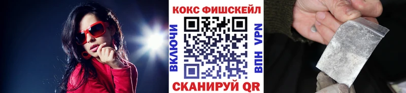 как найти наркотики  Ладушкин  Cocaine Перу 