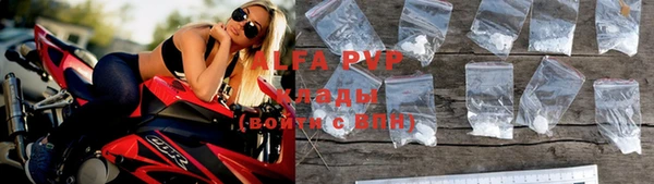 скорость mdpv Балахна