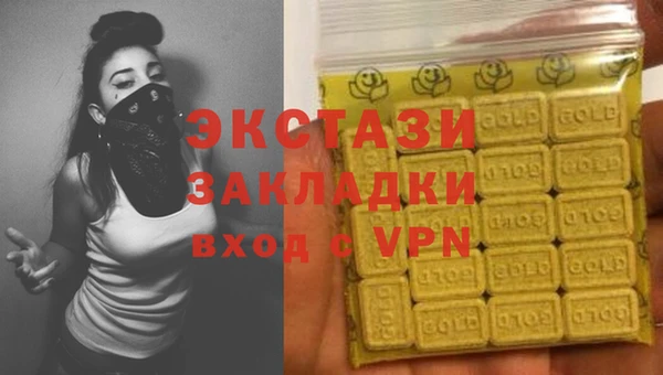 скорость mdpv Балахна