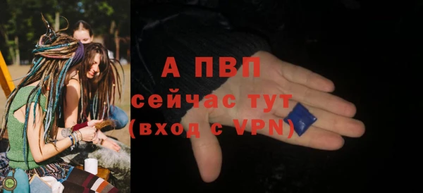 COCAINE Заводоуковск