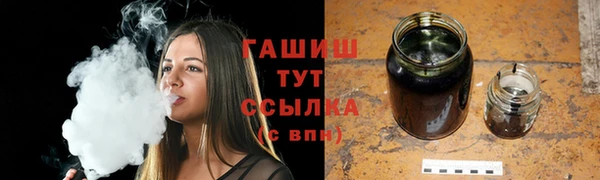 скорость mdpv Балахна