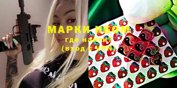 экстази Баксан