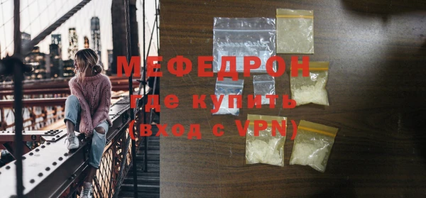 2c-b Зеленодольск
