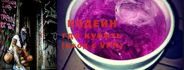 экстази Баксан