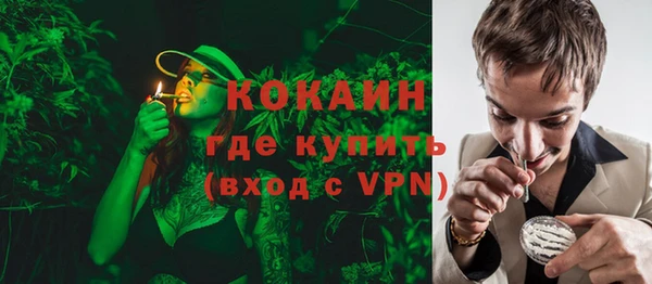 экстази Баксан