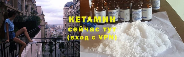 экстази Баксан