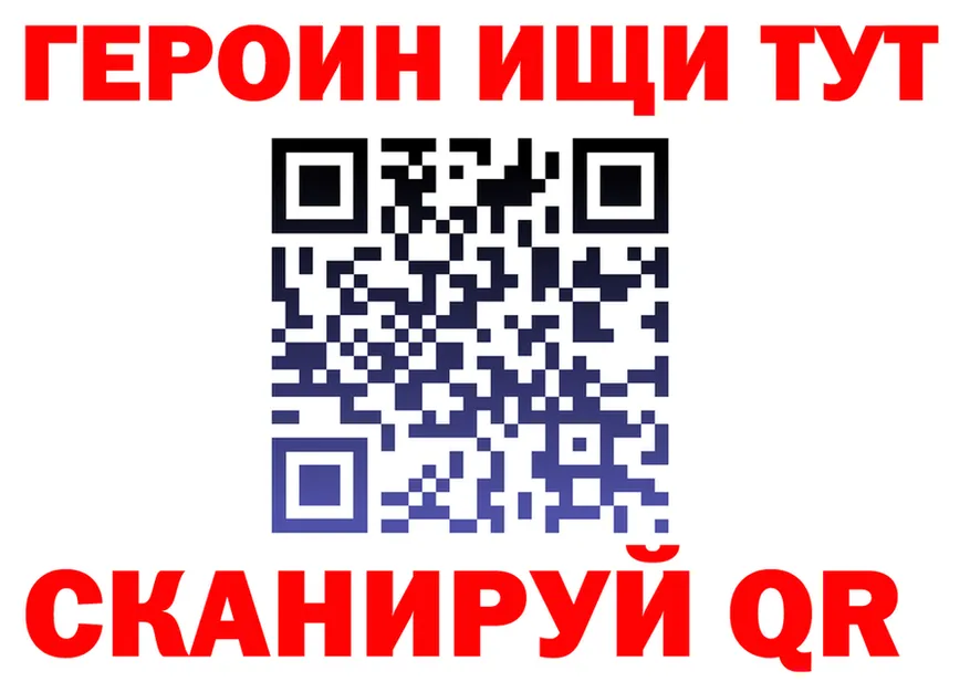 МЕТАДОН белоснежный зеркало площадка мега Ладушкин