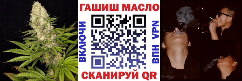mega онион  наркотики  Ладушкин  Дистиллят ТГК вейп 